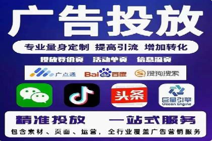 某知名品牌SEM推广的创意与效果